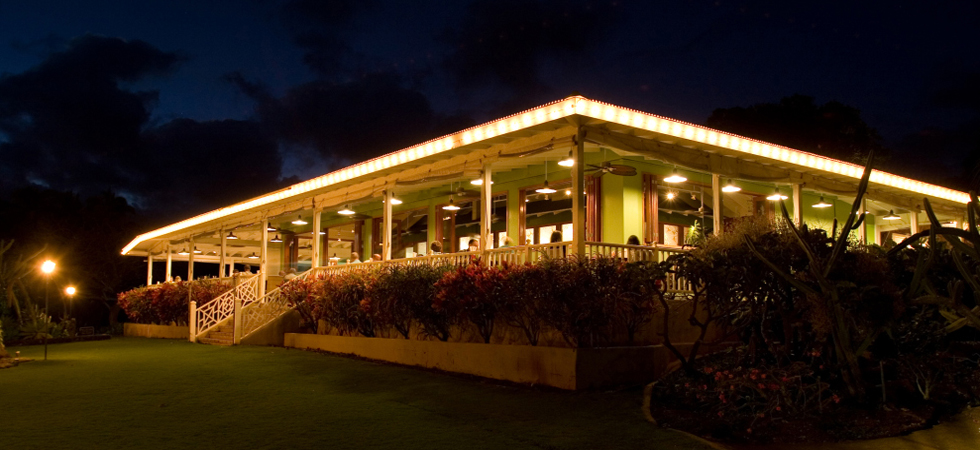 Plantation Gardens Restaurant Poipu Beach Kauai